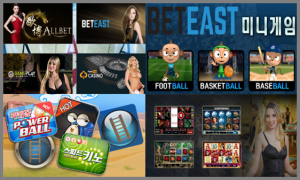 비트코인 유로247