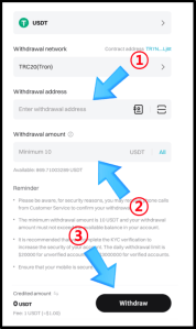 유로247 비트코인 배팅