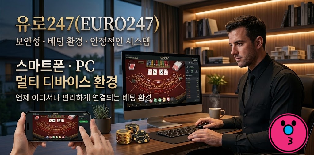 euro247